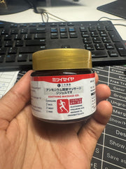 Japanese Instant Pain Relief Gel (Pack of 2)